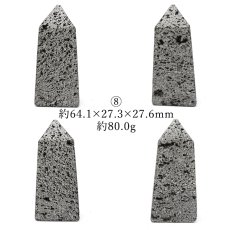 画像9: 霊峰富士溶岩 四角柱 静岡県産 【 一点もの 】 台付き FUJI Lava Stone 日本銘石 パワーストーン 天然石 カラーストーン (9)