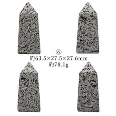 画像7: 霊峰富士溶岩 四角柱 静岡県産 【 一点もの 】 台付き FUJI Lava Stone 日本銘石 パワーストーン 天然石 カラーストーン (7)