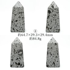 画像5: 霊峰富士溶岩 四角柱 静岡県産 【 一点もの 】 台付き FUJI Lava Stone 日本銘石 パワーストーン 天然石 カラーストーン (5)