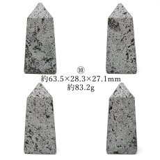 画像11: 霊峰富士溶岩 四角柱 静岡県産 【 一点もの 】 台付き FUJI Lava Stone 日本銘石 パワーストーン 天然石 カラーストーン (11)