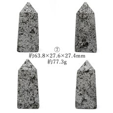 画像8: 霊峰富士溶岩 四角柱 静岡県産 【 一点もの 】 台付き FUJI Lava Stone 日本銘石 パワーストーン 天然石 カラーストーン (8)