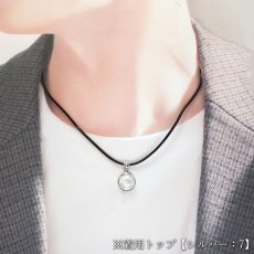 画像8: ロイヤルブルームーンストーン ペンダントトップ ラウンド SV925 スリランカ産【一点もの】Royal Blue Moonstone 6月誕生石 天然石 パワーストーン (8)