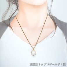 画像7: ロイヤルブルームーンストーン ペンダントトップ ラウンド SV925 スリランカ産【一点もの】Royal Blue Moonstone 6月誕生石 天然石 パワーストーン (7)