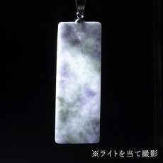 画像3: 糸魚川翡翠 ペンダントトップ ラベンダー 新潟県産 原石 【一点もの】 Itoigawa Jade ステンレス 翡翠 ひすい 希少 国石 日本銘石 お守り 浄化 天然石 パワーストーン (3)