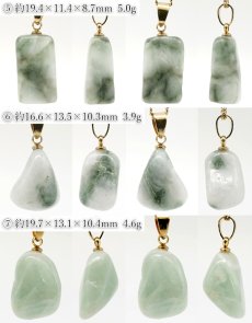 画像4: 糸魚川翡翠 ペンダントトップ 新潟県産 日本銘石 【一点もの】 翡翠 Itoigawa Jade ステンレス サージカル 翡翠 ひすい 希少 国石 お守り 浄化 天然石 パワーストーン (4)