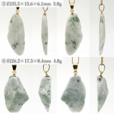 画像3: 糸魚川翡翠 ペンダントトップ 新潟県産 日本銘石 【一点もの】 翡翠 Itoigawa Jade ステンレス サージカル 翡翠 ひすい 希少 国石 お守り 浄化 天然石 パワーストーン (3)