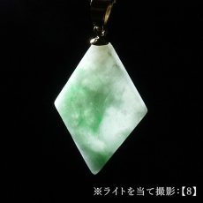 画像7: 糸魚川翡翠 ペンダントトップ 新潟県産 原石【一点もの】 Itoigawa Jade ステンレス 翡翠 ひすい 希少 国石 日本銘石 お守り 浄化 天然石 パワーストーン (7)