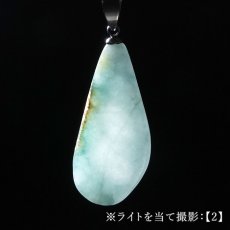 画像5: 糸魚川翡翠 ペンダントトップ ブルー 新潟県産 原石 【一点もの】 Itoigawa Jade ステンレス 翡翠 ひすい 希少 国石 日本銘石 お守り 浄化 天然石 パワーストーン (5)