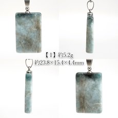 画像2: 糸魚川翡翠 ペンダントトップ ブルー 新潟県産 原石 【一点もの】 Itoigawa Jade ステンレス 翡翠 ひすい 希少 国石 日本銘石 お守り 浄化 天然石 パワーストーン (2)