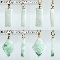 画像5: 糸魚川翡翠 ペンダントトップ 新潟県産 原石【一点もの】 Itoigawa Jade ステンレス 翡翠 ひすい 希少 国石 日本銘石 お守り 浄化 天然石 パワーストーン (5)