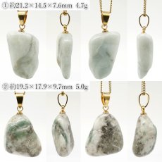 画像2: 糸魚川翡翠 ペンダントトップ 新潟県産 日本銘石 【一点もの】 翡翠 Itoigawa Jade ステンレス サージカル 翡翠 ひすい 希少 国石 お守り 浄化 天然石 パワーストーン (2)