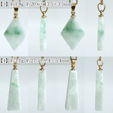 画像3: 糸魚川翡翠 ペンダントトップ 新潟県産 原石【一点もの】 Itoigawa Jade ステンレス 翡翠 ひすい 希少 国石 日本銘石 お守り 浄化 天然石 パワーストーン (3)