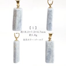 画像2: 【SALE 14%OFF】 糸魚川翡翠 ラベンダー ペンダントトップ 新潟県産 【一点物】 Itoigawa Jade 日本製 ステンレス 希少 国石 5月誕生石 糸魚川ひすい 日本銘石 天然石 パワーストーン (2)