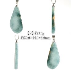 画像3: 糸魚川翡翠 ペンダントトップ ブルー 新潟県産 原石 【一点もの】 Itoigawa Jade ステンレス 翡翠 ひすい 希少 国石 日本銘石 お守り 浄化 天然石 パワーストーン (3)