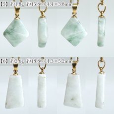 画像4: 糸魚川翡翠 ペンダントトップ 新潟県産 原石【一点もの】 Itoigawa Jade ステンレス 翡翠 ひすい 希少 国石 日本銘石 お守り 浄化 天然石 パワーストーン (4)