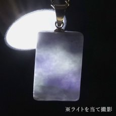 画像3: 糸魚川翡翠 ペンダントトップ ラベンダー 新潟県産 原石 【一点もの】 Itoigawa Jade ステンレス 翡翠 ひすい 希少 国石 日本銘石 お守り 浄化 天然石 パワーストーン (3)