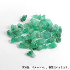 画像5: エメラルド ロケット 円形 ブラジル産【2color／2size】Emerald ベリル ステンレス 天然石入 さざれ カラーストーン パワーストーン (5)