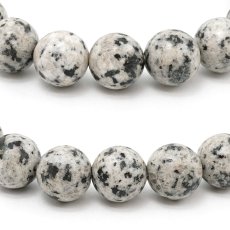 画像2: 白虎石 10mm ブレスレット 新潟県産 BYAKKO Stone 花崗岩 虎石 ラジウム ホルミシス効果 日本銘石 天然石 パワーストーン カラーストーン (2)