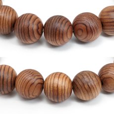 画像2: 高野山参道杉 霊珠 13.5mm ブレスレット 和歌山県産 REIJU 高野山 パワーズウッド 天然木 日本銘木 (2)