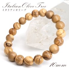画像1: イタリアンオリーブ 10mm ブレスレット Italian Olive Tree イタリア産 オリーブ木 地中海 農業資源 日本製 自社製 パワーズウッド 世界銘木 天然木 (1)