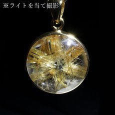 画像3: タイチンルチルクォーツ ペンダントトップ  SV925 ブラジル産【一点もの】Taichin rutile 希少 スターバーストルチル 針水晶 ゴールド 浄化 お守り 天然石 パワーストーン (3)