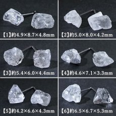 画像2: フェナカイト ピアス 原石 突き刺し型 ロシア産【 一点もの 】Phenakite 日本製 自社製 ステンレス 金属アレルギー対応 希少石 フェナス石 マリシェボ ウラル地方 鉱物 浄化 お守り 天然石 パワーストーン (2)