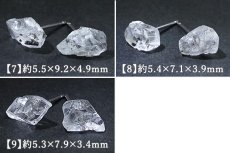 画像3: フェナカイト ピアス 原石 突き刺し型 ロシア産【 一点もの 】Phenakite 日本製 自社製 ステンレス 金属アレルギー対応 希少石 フェナス石 マリシェボ ウラル地方 鉱物 浄化 お守り 天然石 パワーストーン (3)