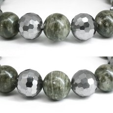 画像2: テラヘルツ×バドガシュタイン ブレスレット オーストリア産 日本製 自社製 高純度 テラヘルツ鉱石 Terahertz ミラーカット 血流改善 肩こり 冷え性 健康ストーン マイナスイオン ことほぎ 天然石 パワーストーン (2)