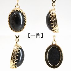 画像2: サヌカイト ペンダントトップ 香川県 Sanukite 覆輪 フクリン カムイコタン 讃岐岩 カンカン石 ステンレス 日本銘石 お守り 浄化 天然石 パワーストーン カラーストーン (2)