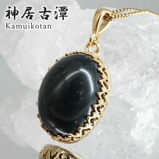 神居古潭（北海道） - 天然石 Lin