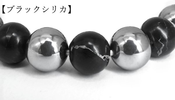 弊社オリジナル商品】高品質 日本銘石協会 正規代理店 遠赤外線