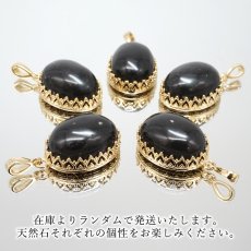 画像4: サヌカイト ペンダントトップ 香川県 Sanukite 覆輪 フクリン カムイコタン 讃岐岩 カンカン石 ステンレス 日本銘石 お守り 浄化 天然石 パワーストーン カラーストーン (4)