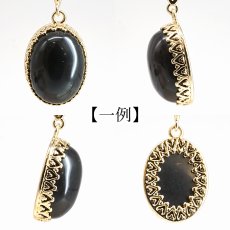 画像2: サヌカイト ペンダントトップ 香川県 Sanukite 覆輪 フクリン カムイコタン 讃岐岩 カンカン石 ステンレス 日本銘石 お守り 浄化 天然石 パワーストーン カラーストーン (2)