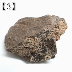 画像7: コンドライト 原石 モロッコ産【一点物】Chondrite  隕石 コンドライト隕石 コンドリュール 宇宙 超希少 天然石 パワーストーン (7)