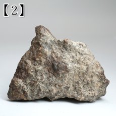 画像5: コンドライト 原石 モロッコ産【一点物】Chondrite  隕石 コンドライト隕石 コンドリュール 宇宙 超希少 天然石 パワーストーン (5)
