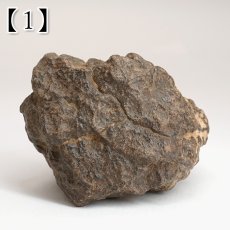 画像3: コンドライト 原石 モロッコ産【一点物】Chondrite  隕石 コンドライト隕石 コンドリュール 宇宙 超希少 天然石 パワーストーン (3)