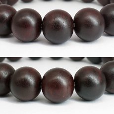 画像2: 小葉紫檀 12mm スリランカ産 Red Sanders 日本製 希少 紅木 帝王之木 パワーズウッド 天然木 (2)