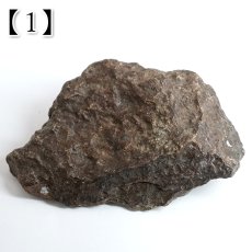 画像3: コンドライト 原石 モロッコ産【一点物】Chondrite  隕石 コンドライト隕石 コンドリュール 宇宙 超希少 天然石 パワーストーン (3)