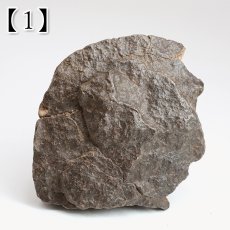 画像3: コンドライト 原石 モロッコ産【一点物】Chondrite  隕石 コンドライト隕石 コンドリュール 宇宙 超希少 天然石 パワーストーン (3)