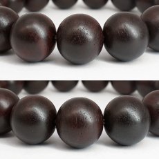 画像2: 小葉紫檀 13.5mm スリランカ産 Red Sanders 日本製 希少 紅木 帝王之木 パワーズウッド 天然木 (2)