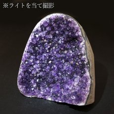 画像5: ウルグアイアメジスト 原石 363.7g ウルグアイ産【一点物】Amethyst 台付き 2月誕生石 鉱物 紫水晶 風水 ヒーリング 浄化 天然石 パワーストーン (5)