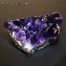 画像5: ウルグアイアメジスト 原石 176.3g ウルグアイ産【一点物】Amethyst 2月誕生石 鉱物 紫水晶 風水 ヒーリング 浄化 天然石 パワーストーン (5)