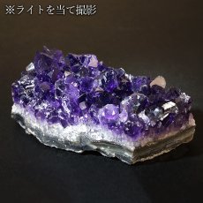 画像5: ウルグアイアメジスト 原石 118.9g ウルグアイ産【一点物】Amethyst 2月誕生石 鉱物 紫水晶 風水 ヒーリング 浄化 天然石 パワーストーン カラーストーン (5)