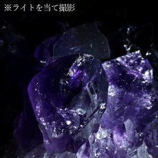 画像5: ウルグアイアメジスト 原石 188.9g ウルグアイ産【一点物】Amethyst 2月誕生石 紫水晶 鉱物 風水 ヒーリング 浄化 天然石 パワーストーン (5)