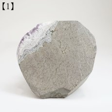 画像3: ウルグアイアメジスト 原石 ウルグアイ産【一点物】Amethyst 台付き 2月誕生石 鉱物 紫水晶 風水 ヒーリング 浄化 天然石 パワーストーン (3)