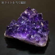画像5: ウルグアイアメジスト 原石 128.7g ウルグアイ産【一点物】Amethyst 2月誕生石 鉱物 紫水晶 風水 ヒーリング 浄化 天然石 パワーストーン (5)