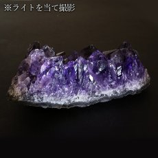 画像5: ウルグアイアメジスト 原石 196.3g ウルグアイ産【一点物】Amethyst 2月誕生石 鉱物 紫水晶 風水 ヒーリング 浄化 天然石 パワーストーン (5)