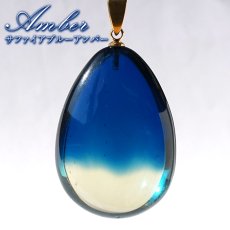 画像1: サファイアブルーアンバー ペンダントトップ ドロップ型 リトアニア産 【一点もの】 Amber アンバー 琥珀 ステンレス 日本製 天然石 パワーストーン カラーストーン (1)