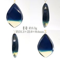 画像6: サファイアブルーアンバー ペンダントトップ K18 フレイム型 リトアニア産 【一点もの】 Amber アンバー 日本製 琥珀 天然石 パワーストーン カラーストーン (6)