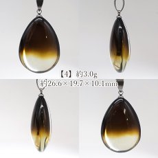 画像5: アンバー ペンダントトップ ドロップ型 リトアニア産 【一点もの】 Amber アンバー 琥珀 ステンレス 日本製 天然石 パワーストーン カラーストーン (5)